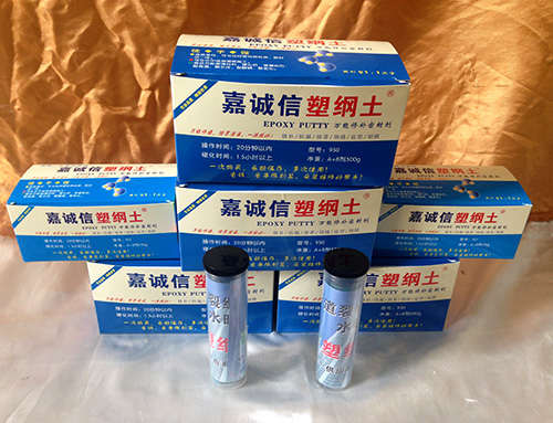 復(fù)合型膠粘劑 復(fù)合型膠粘劑